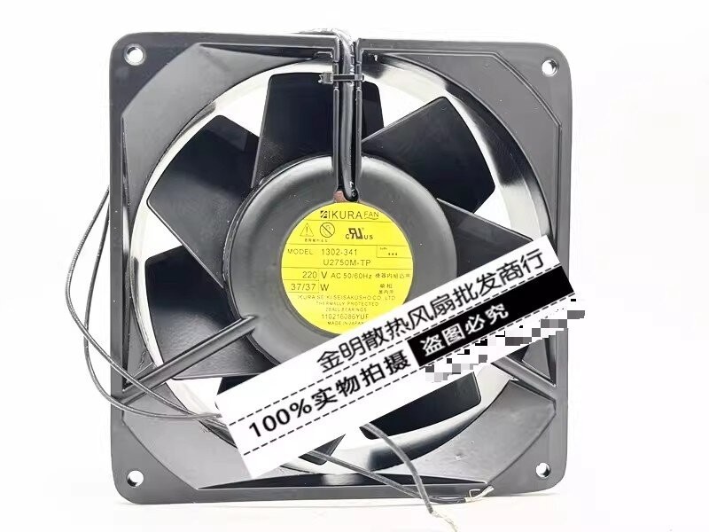 1PCS IKURA 14CM U2750M-TP AC220V All-Metal High-Temperature-Resistant AC Fan