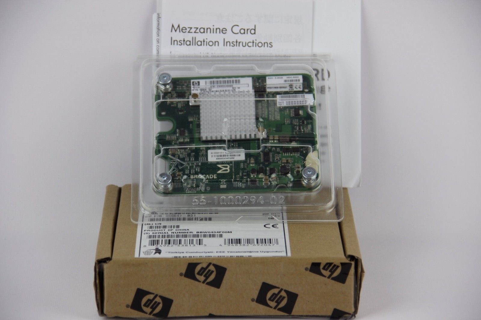 GENUINE HP BLc 590647-B21 BROCADE 804 8Gb Fibre Channel Host Bus Adapter Card