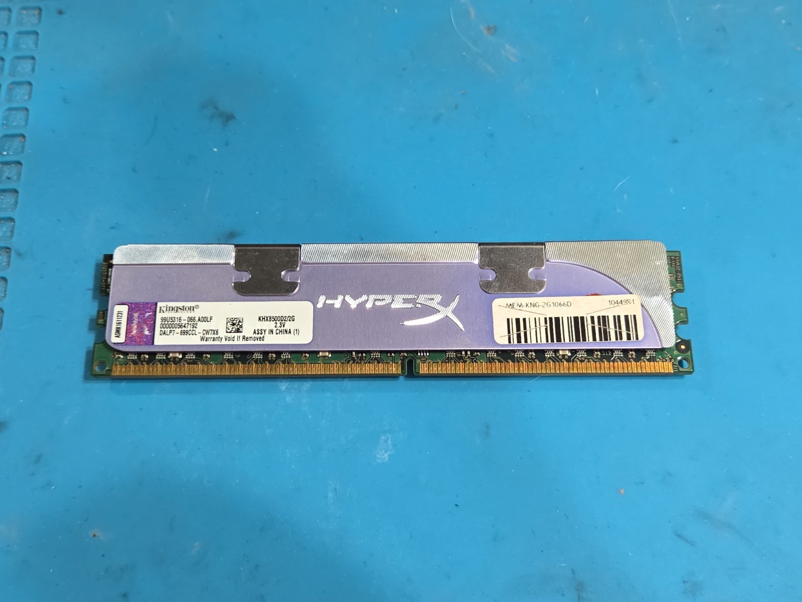 2GB Kingston KHX8500D2/2G PC2-8500 DDR2 1066MHz DIMM 2.2/2.3v Desktop Memory