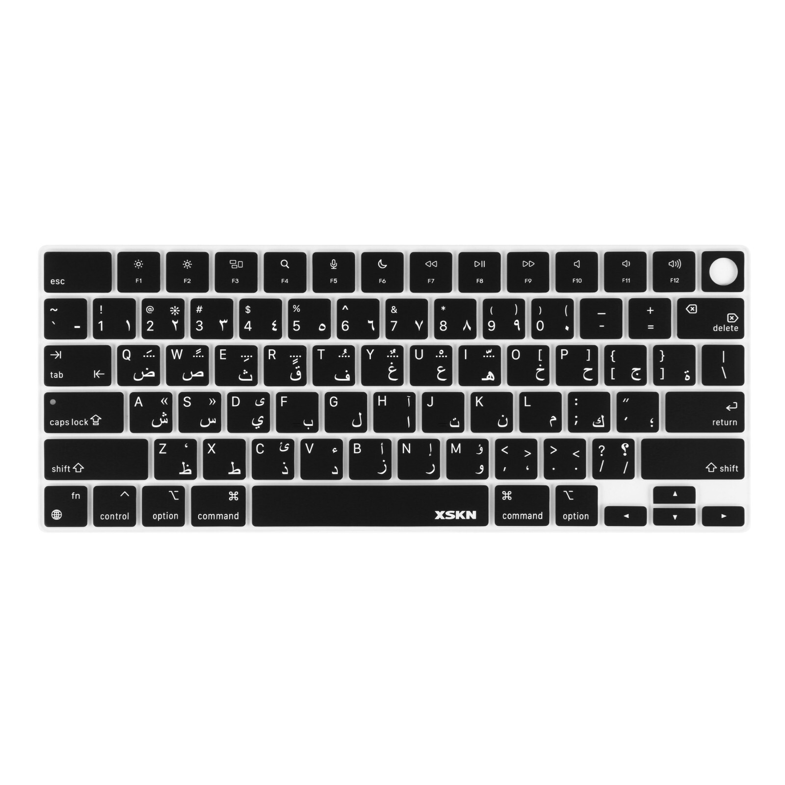XSKN Arabic Silicone Keyboard Cover for 2026-2021 Macbook Pro 14.2/16.2 M1-M5