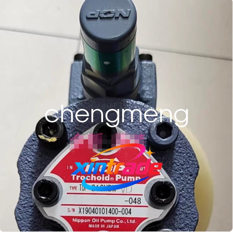 1pcs new NOP gear pump TOP-206HBM Shipping DHL or FedEX
