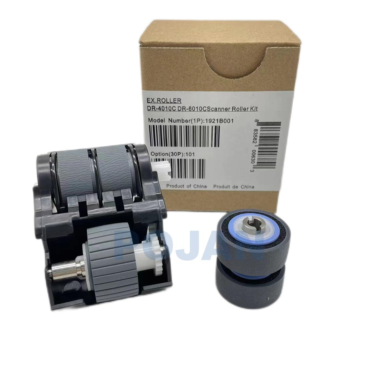 4082B004 Pickup Feed Exchange Roller Kit for Canon DR-4010C DR6010C MG1-4369-000