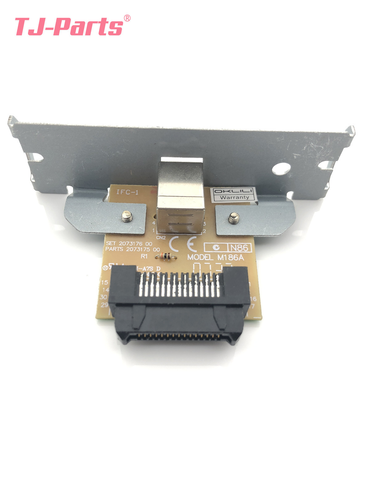 5PC UB-U05 USB Port Interface Card EPS TM-T88V TM-T88IV TM-T81 TM-T70 C32C823991