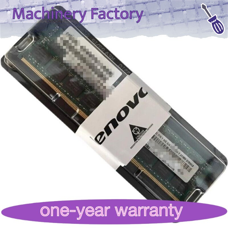 02JG706 4ZC7A15142 Lenovo/IBM 32GB DDR4 PC4-2666V Unbuffered ECC UDIMM Memory