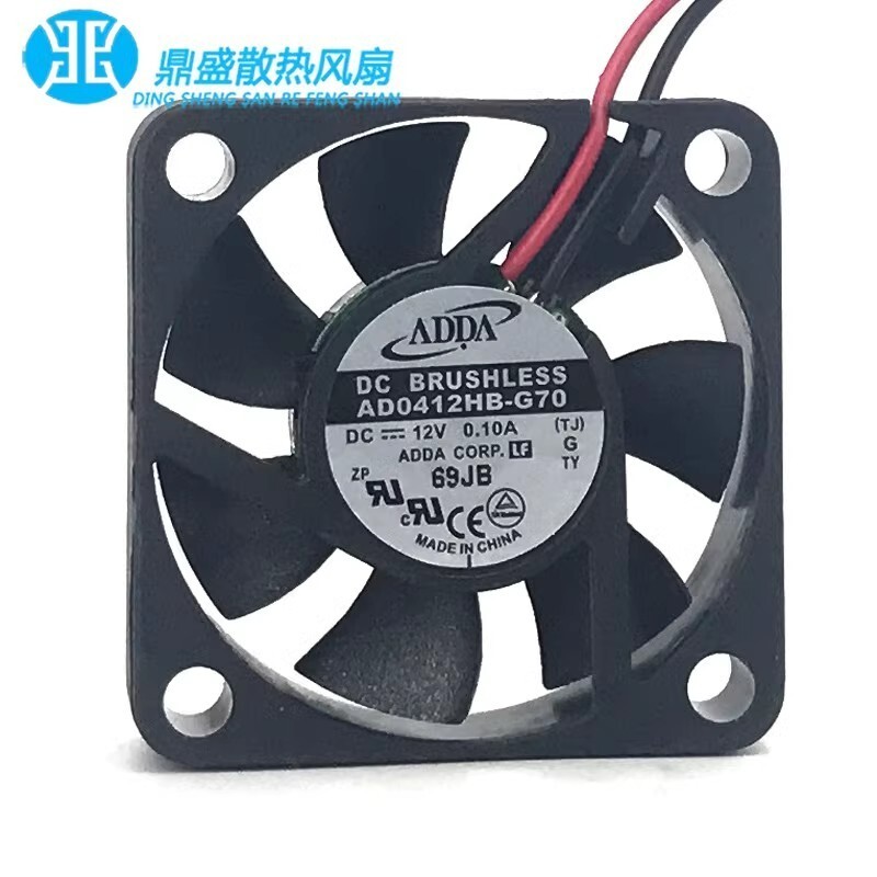 ADDA AD0412HB-G70 4010 DC12V 0.10A 4CM 2-Wire Dual Balloon Silent Cooling Fan