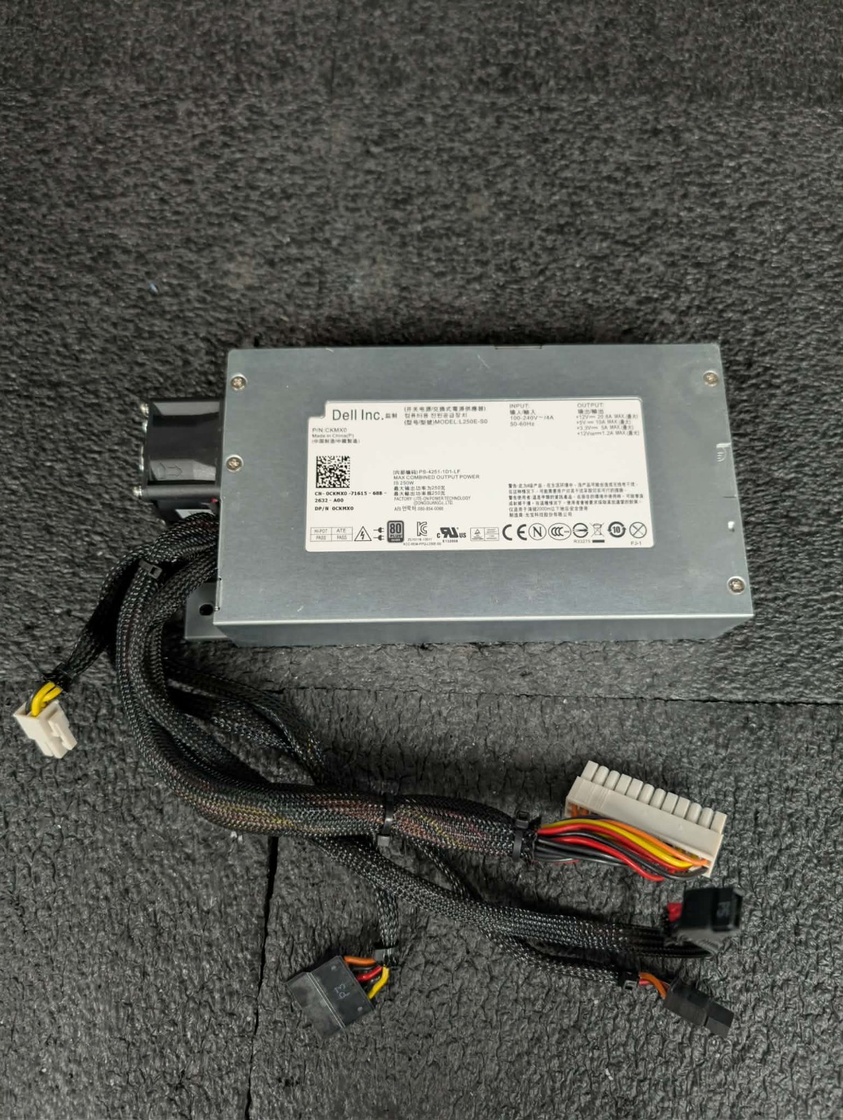 Dell CKMX0 L250E-S0 250W 1U Server Power Supply
