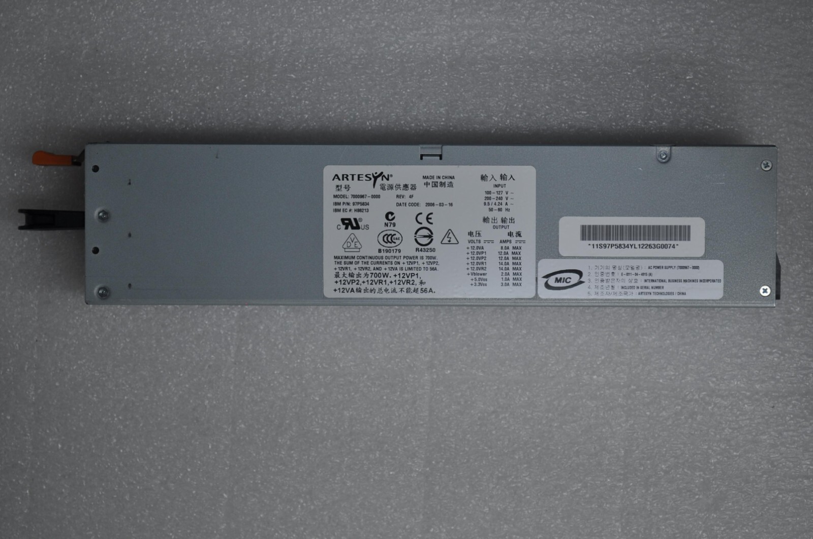 IBM 9110-510 9110-51A 700W AC Power Supply Hot-swap Grade B 97P5834