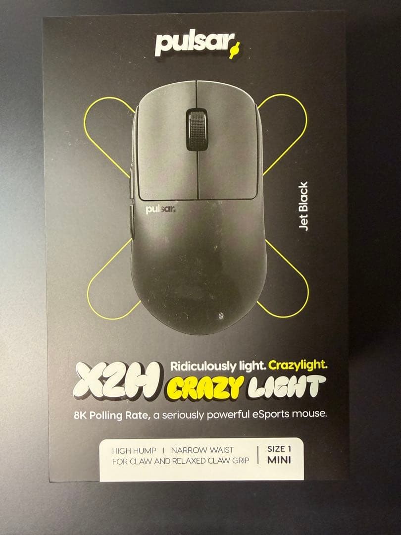 Pulsar X2H CRAZY LIGHT Mini Black Gaming Mouse Rechargeable Tested