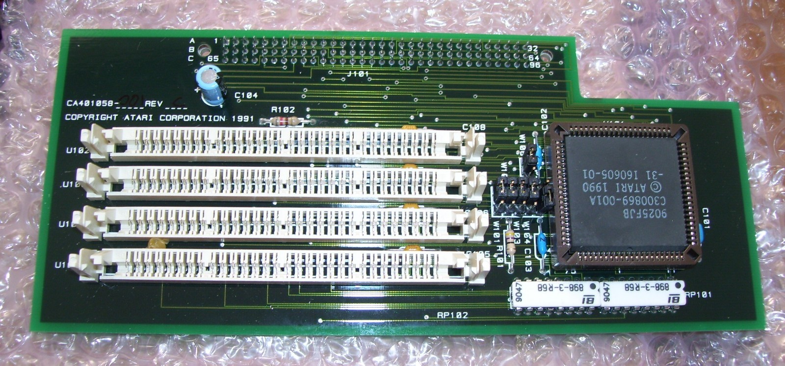 NEW Atari TT 030 Computer 4/16MB Fast Ram Upgrade PCB Unpopulated C302190-001