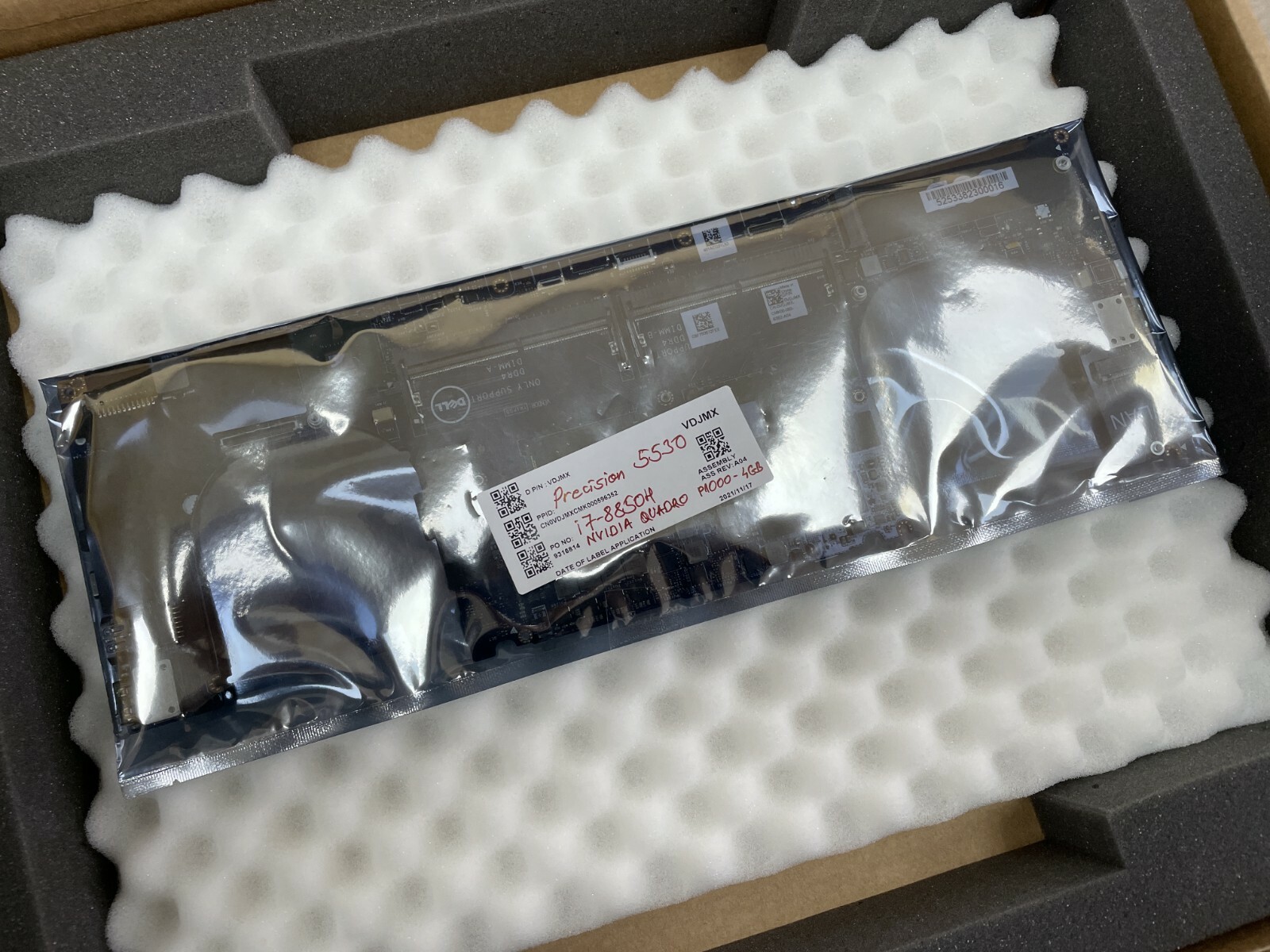 NEW DELL PRECISION 5530 MOTHERBOARD i7-8850H 2.6GHz P1000 4GB VDJMX 0VDJMX