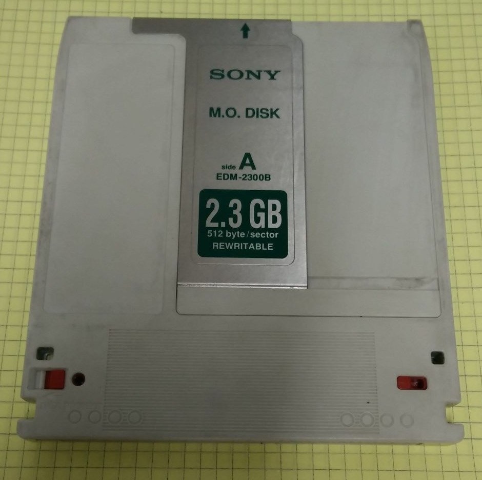 SONY EDM-2300B 2.3GB Magneto Optical Disk 130mm 5.25" MO Disk