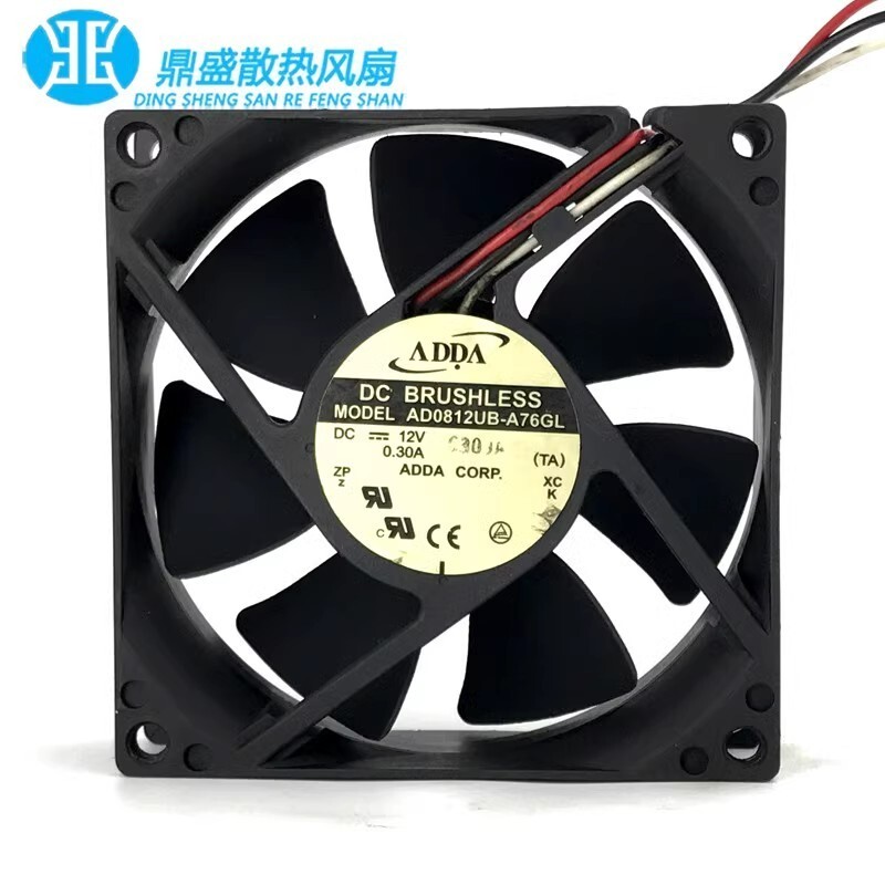 ADDA AD0812UB-A76GL 8025 DC12V 0.30A 8CM 3-Wire Cooling Fan