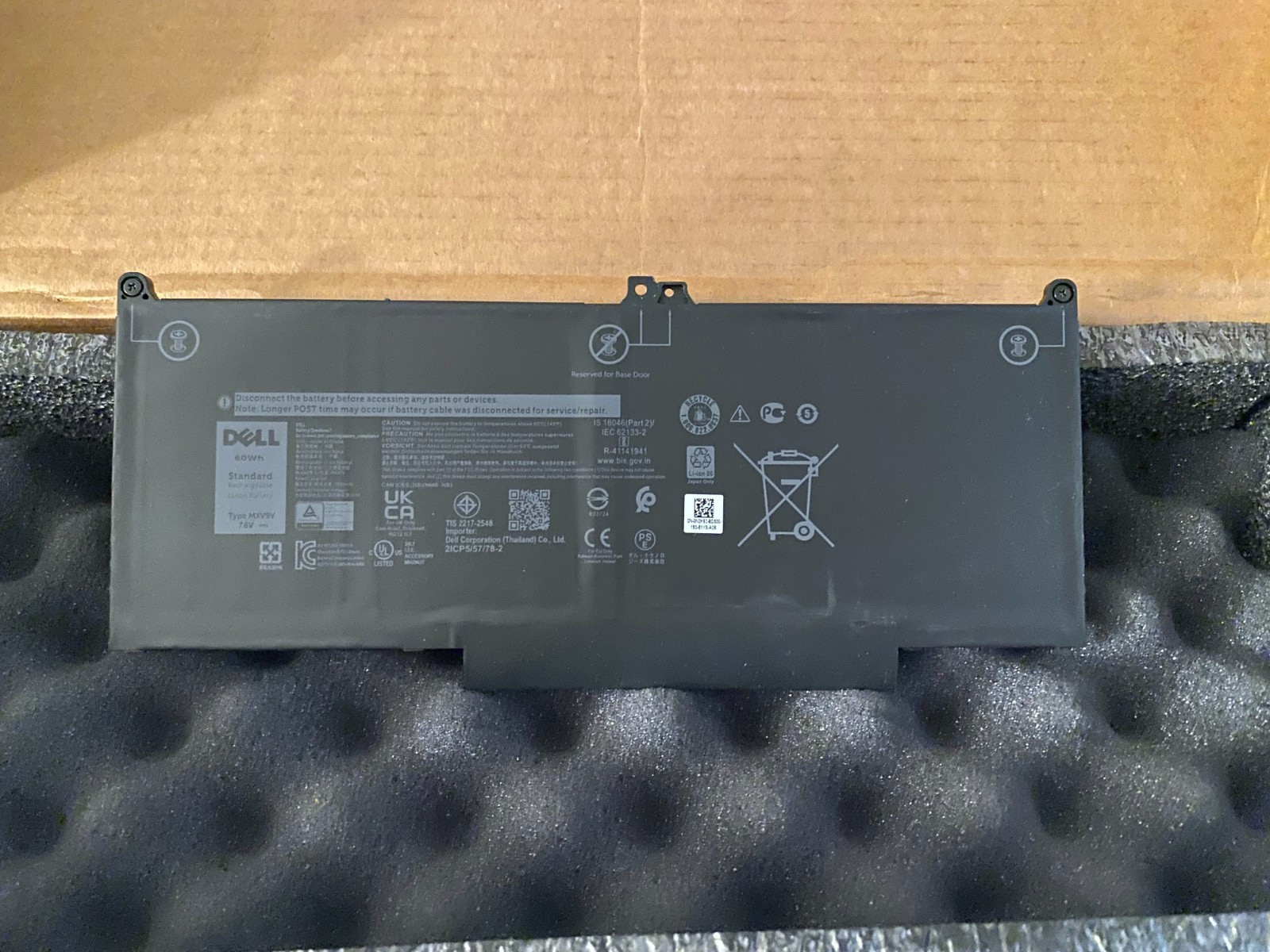 NEW Genuine OEM MXV9V Battery Dell Latitude 7300 7400 5VC2M N2K62 5300 7.6V 60Wh
