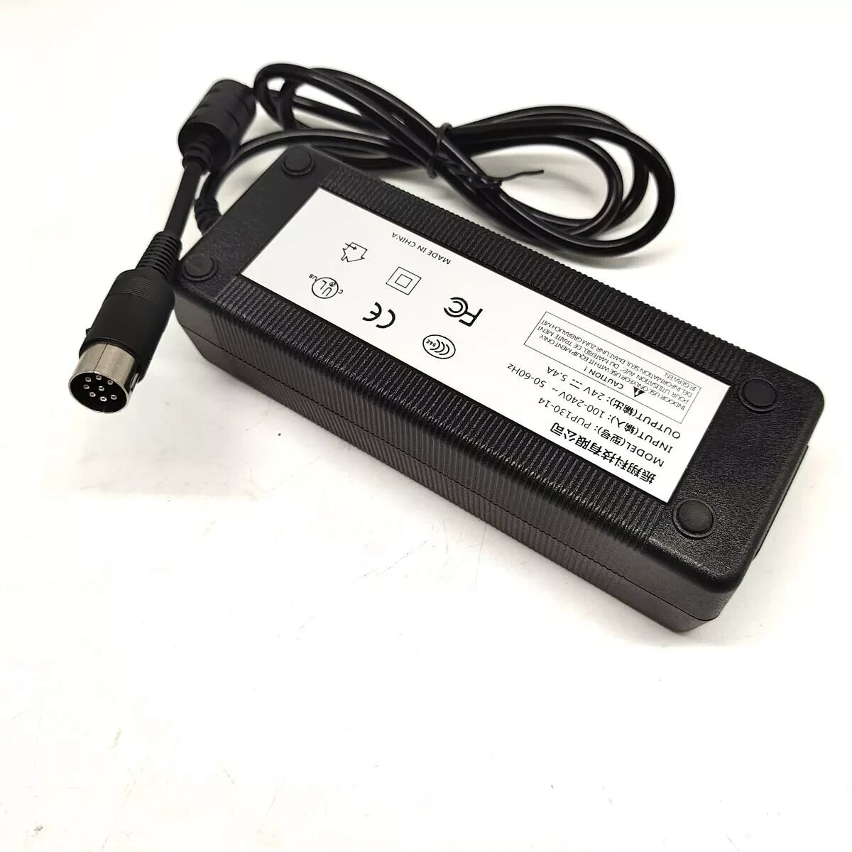 1PC for  HT Microplate Reader Power Supply 8-PIN Universal AC Adapter 