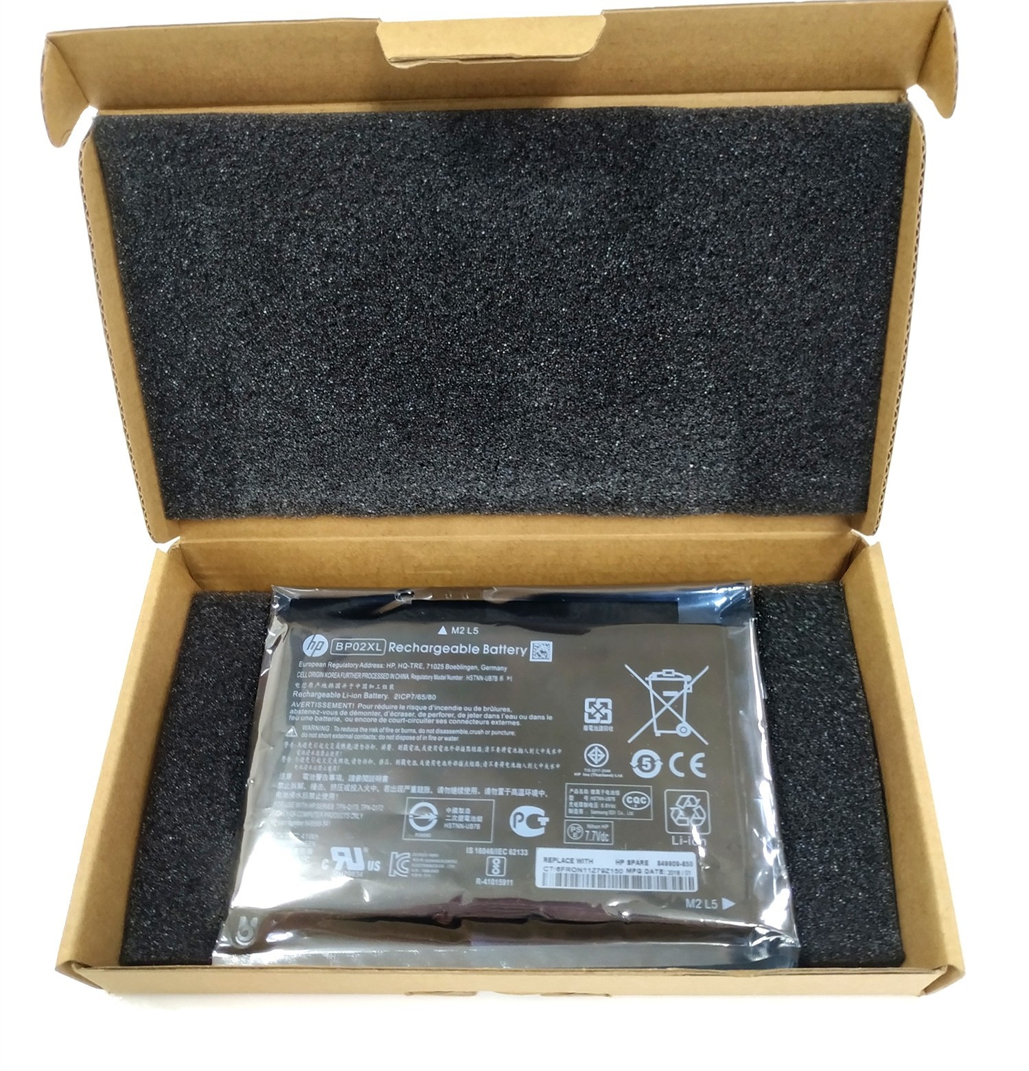 Genuine Battery BP02XL For HP Pavilion 15-AU 849909-855 HSTNN-UB7B TPN-Q172