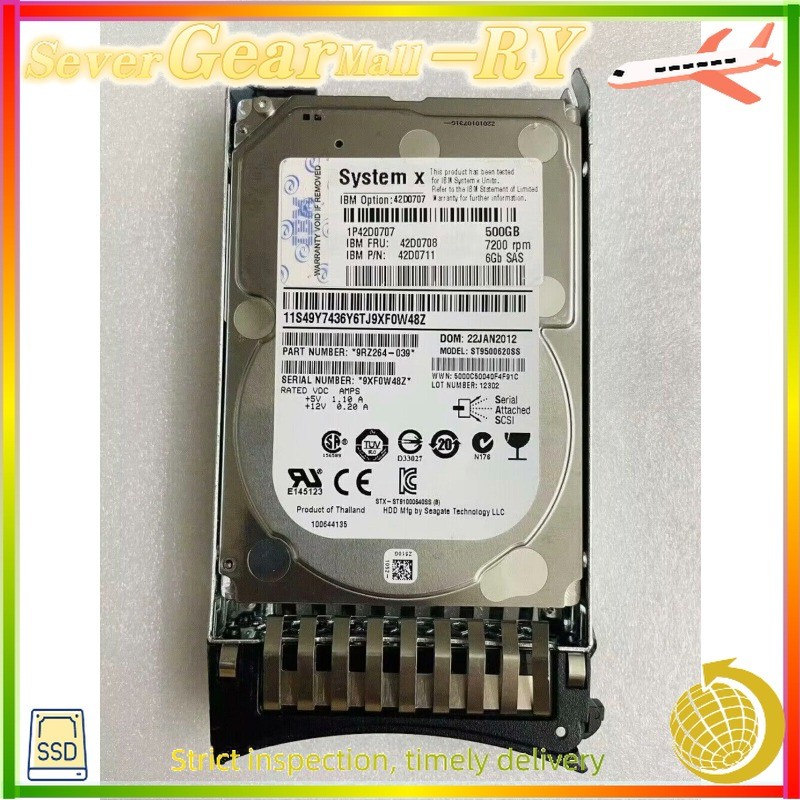 New FOR IBM 42D0711 7200PM 42D0707 500GB 42D0708 System X RPM SAS 2.5"