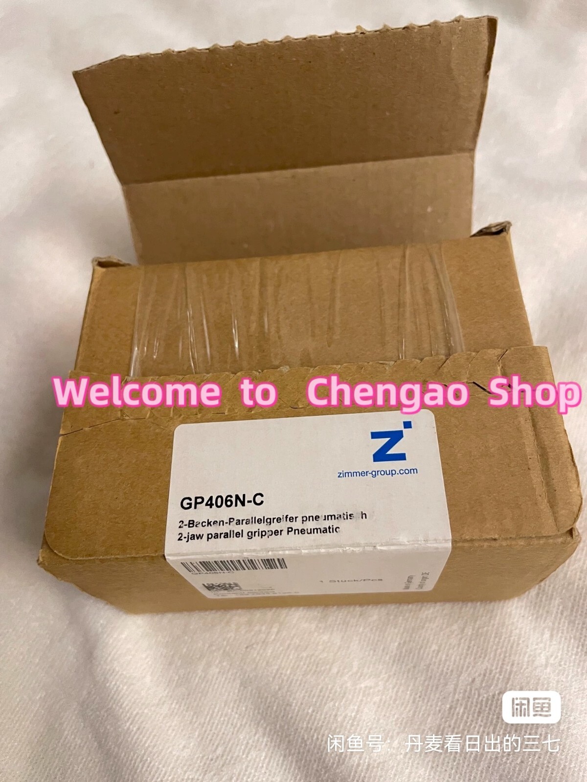 🔥 ✅  1 PC  NEW  GP406N-C   Finger   Cylinder    DHL/ FedEx  #B5071V    CL