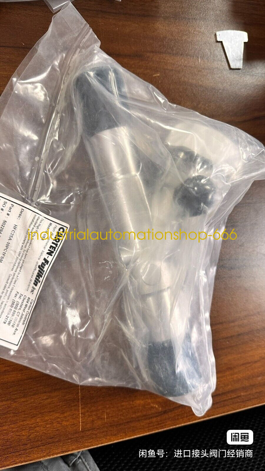 1PC NEW HFC25A-10PC1FSM Bellow Valve Via DHL or FedEX