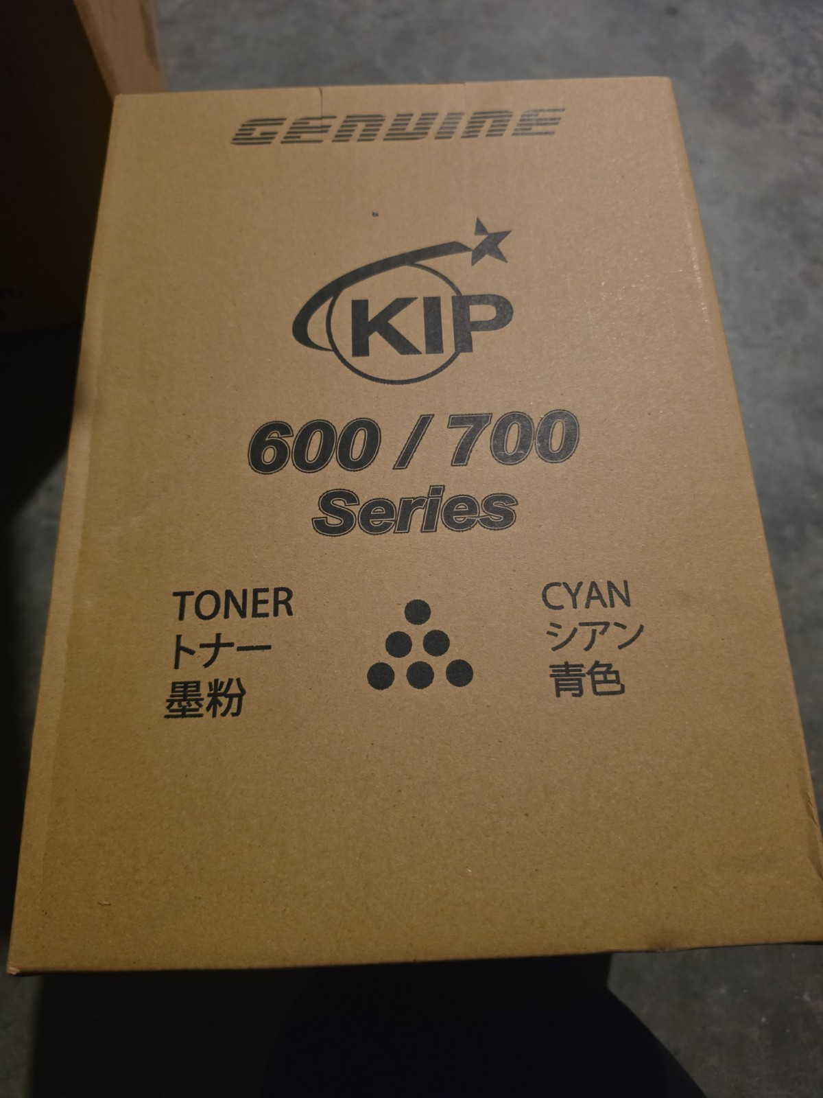 KIP 600/700C Series Cyan & MagentaToner - 2 x 500 an Gram Cartridges