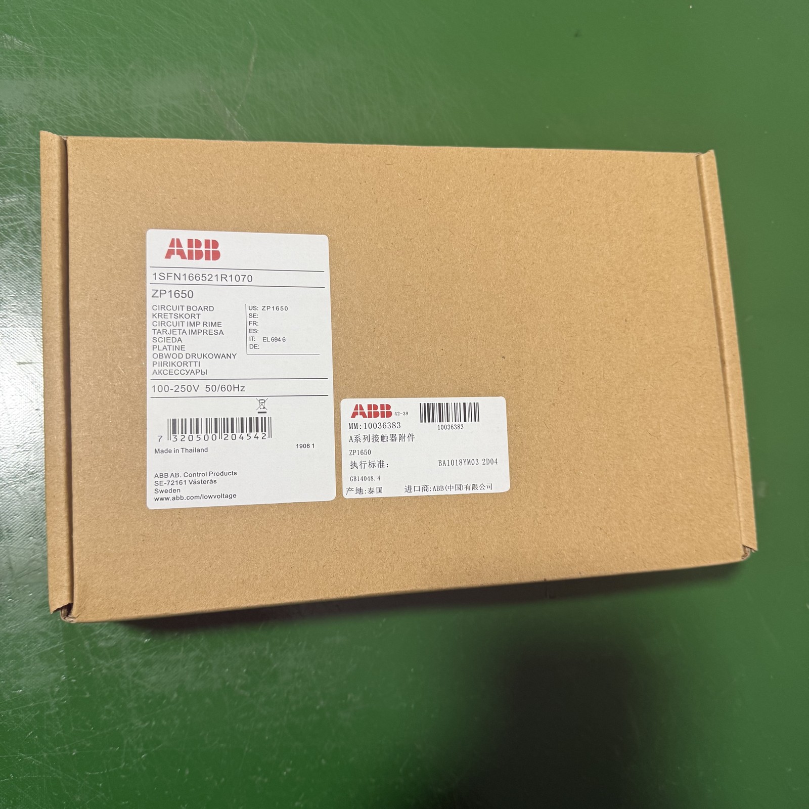 1PC ABB Circuit board 1SFB527068D7005 Fast Free delivery
