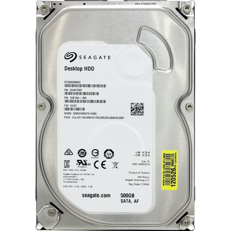 HP Pavilion 550-153w - 500GB 7200RPM Hard Drive with Windows 10 Pro 64 Preloaded