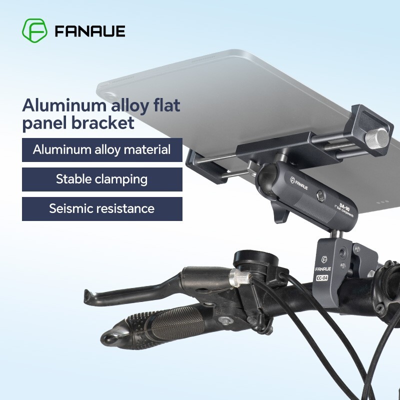 FANAUE bicycle aluminum alloy iPad tablet holder suitable for 5.5-12.9 inches