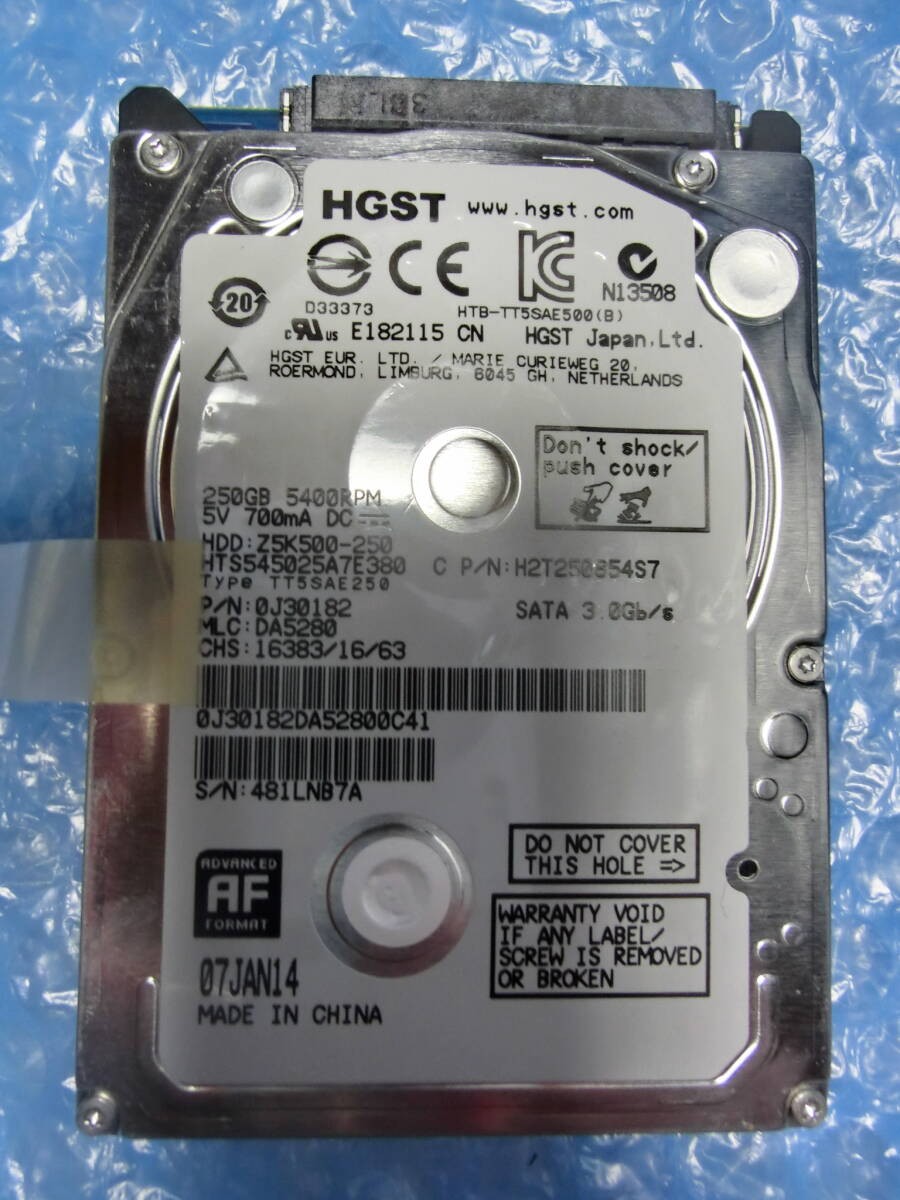 [Used] HGST HTS545025A7E380 250GB/8MB 9799 hours - Management No.: C195
