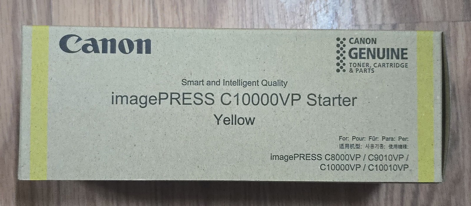 Genuine Canon Yellow Starter/Developer 8537B001 -imagePRESS C10000VP. Deal 