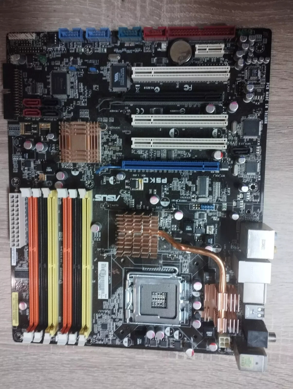 ASUS P5KC AiLifestyle Series, LGA775 Socket, Intel Motherboard