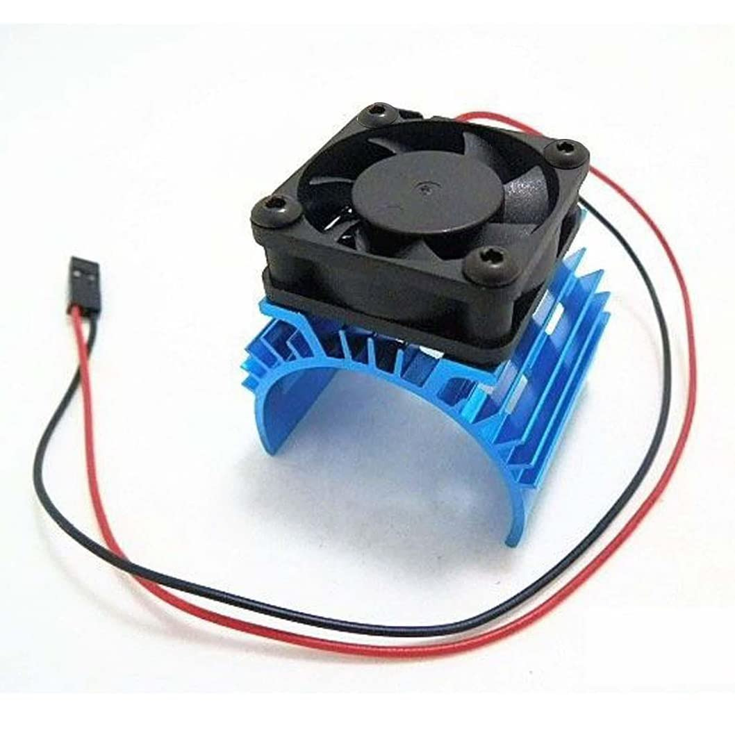 Aluminum Alloy RC Motor Heat Sink with 5V Cooling Fan for 1/8 Scale Cars