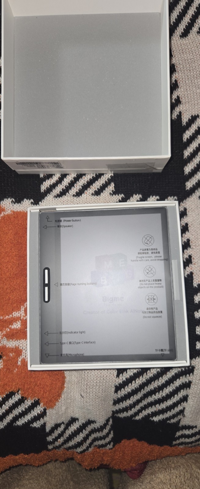 BIGME B751C Ebook Reader 7''Color Paper Tablet for Notes - New In Box