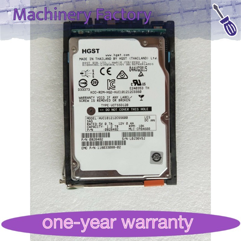 1PCS EMC V4-2S10-012 005050084 005050828 005051470 1.2TB SAS 2.5" 10K HARD DRIV