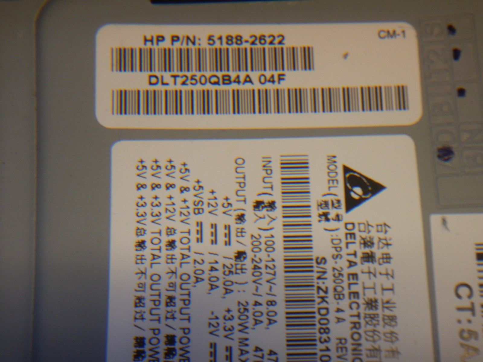 Genuine HP 5188-2622 Pavilion A6000 LITEON PS-5251-08 H 250W Power Supply