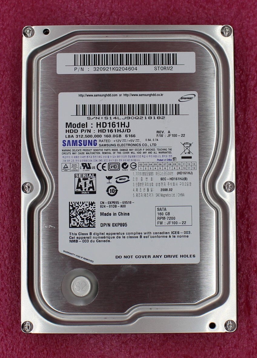 XP895 - Dell 160GB 7200rpm 3.5 inch SATA Hard Drive