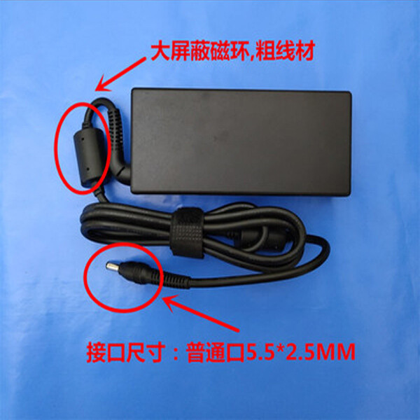 Genuine Bestec AC Adapter For Haier Q51 Q52 Q7 Q8 SQ9 All-in-One Computer