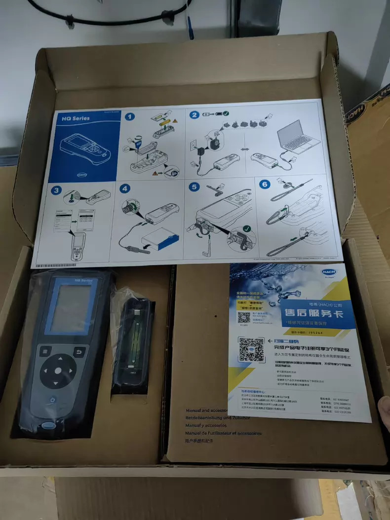 1PCS HACH dissolved Oxygen HQ1130 host LEV015.80.1130A brand new fedex or DHL