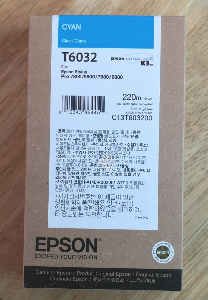 09-2026 NIB  GENUINE EPSON T6032 220ML CYAN INK STYLUS PRO 7800 7880 9800 9880