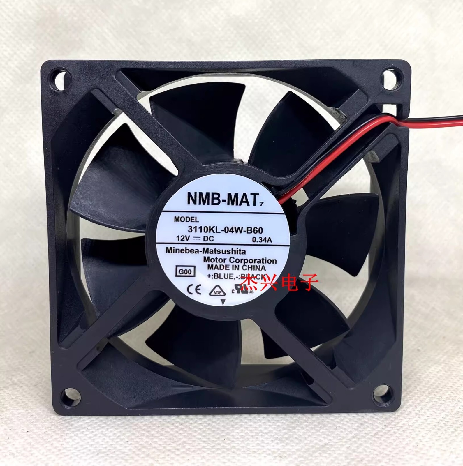 NMB 3110KL-04W-B60 DC12V 0.34A 80*80*25MM 2-Wire Axial Cooling Fan