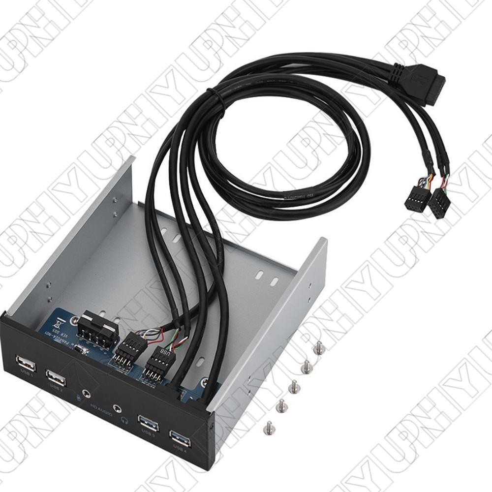 5.25'' Front Panel With HD-Audio Port For WinXP/2003/VISTA/2008/Windows 7/WIN8