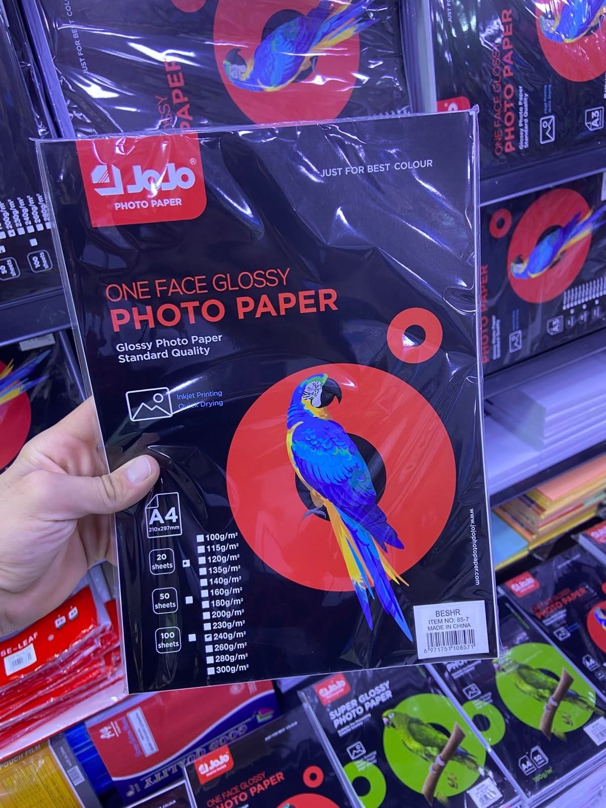 Jojo Paper Printer Photo Paper Glossy 11.7" x 8.3" A4  Fit Inkjet Printers