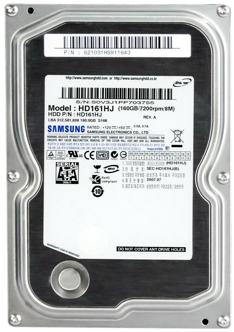 HARD DRIVE SAMSUNG 160GB Spinpoint S166 HD161HJ 8MB 7200RPM SATA II 3.5'' inch