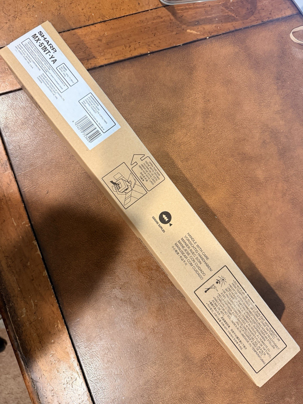NEW sealed in box Genuine Sharp MX-51NT-YA Yellow Toner MX51NTYA