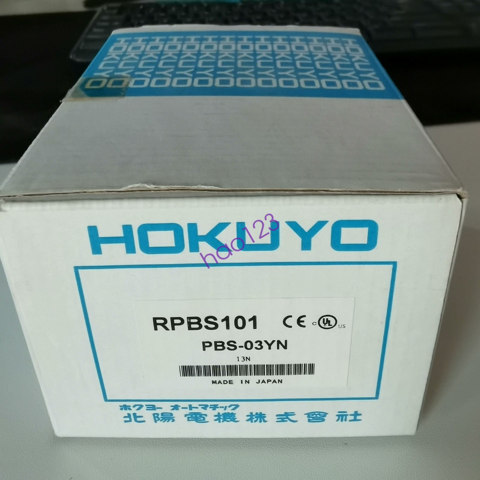 1PCS NEW PBS-03YN sensor HOKUYO DHL/FedEx
