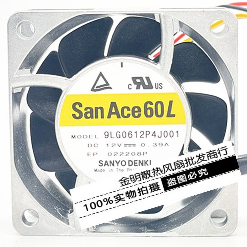 1PCS Sanyo 6025 9LG0612P4J001 12V 0.39A PWM-controlled cooling fan