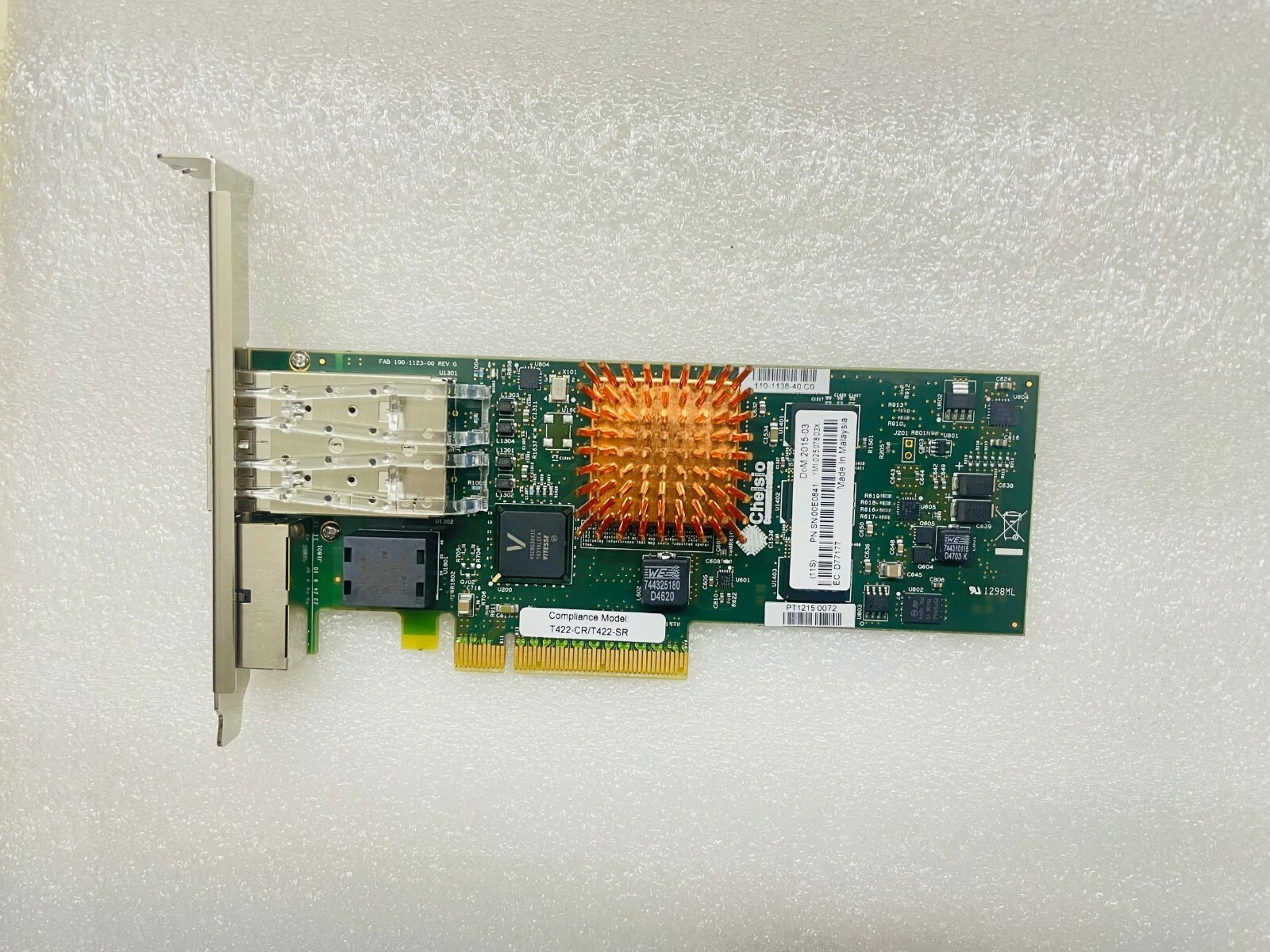 IBM Chelsio 5745 2x10GB 2B43 PCIe Ethernet New 00E0841 No SFP Included 