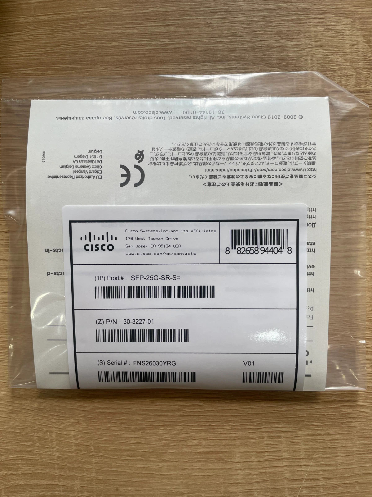 New Sealed Cisco SFP-25G-SR-S 25GBASE-SR SFP28 850nm SFP+Transceiver Module
