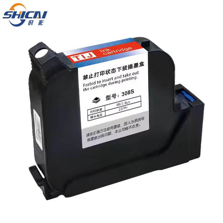 3PCS 25.4mm inkjet printer ink high adhesion ink does not fade and dries quickly