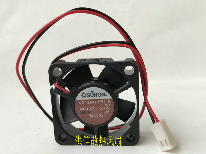1PCS SUNON KD1204PFB1-8 DC12V 0.7W 4CM 40*10MM 4010 Fan 2pin