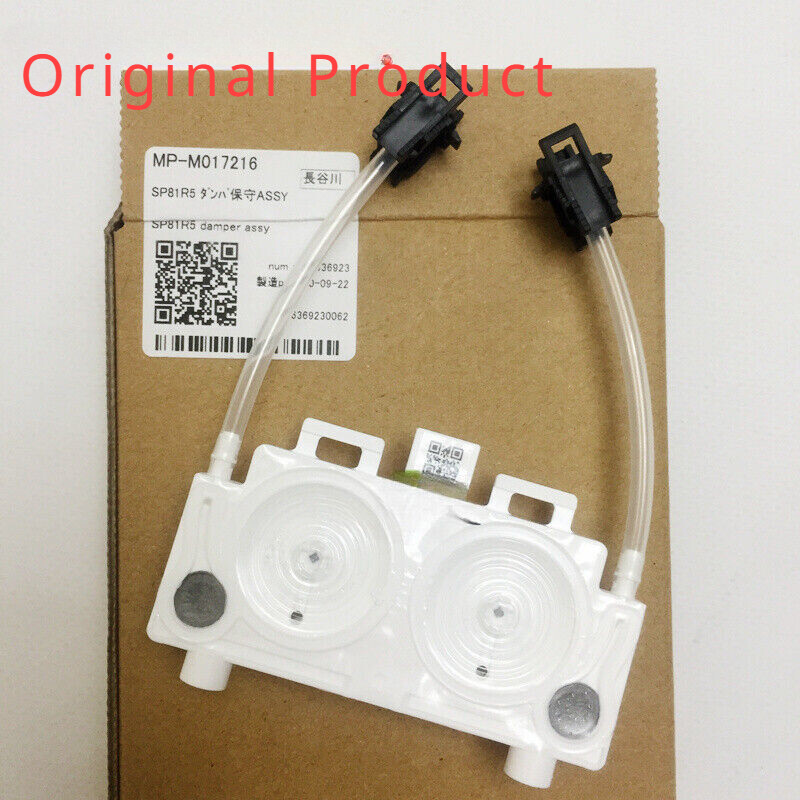 1 PC Original MIMAKI TS300P/TX300P printer ink bag SP81R5 Damper, M017216