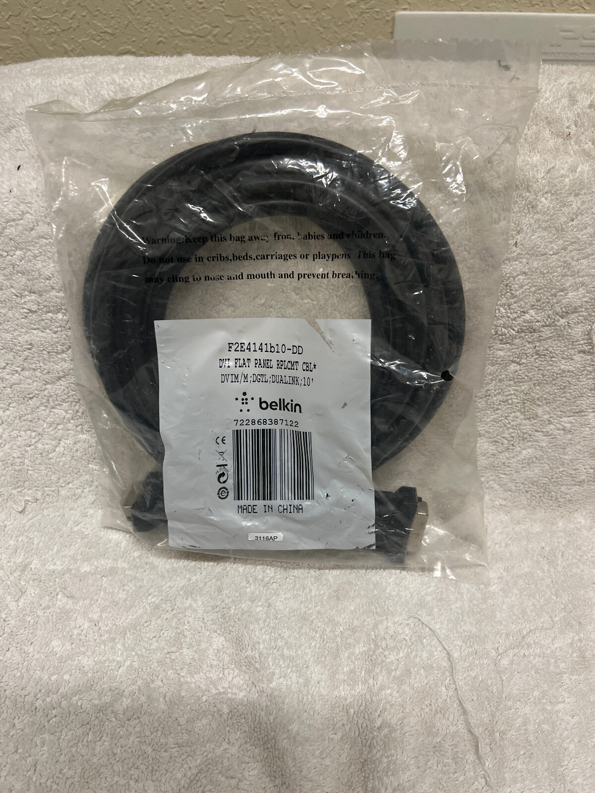 Belkin F2F4141B10-DD DVI FLAT PANEL REPLACEMENT CABLE
